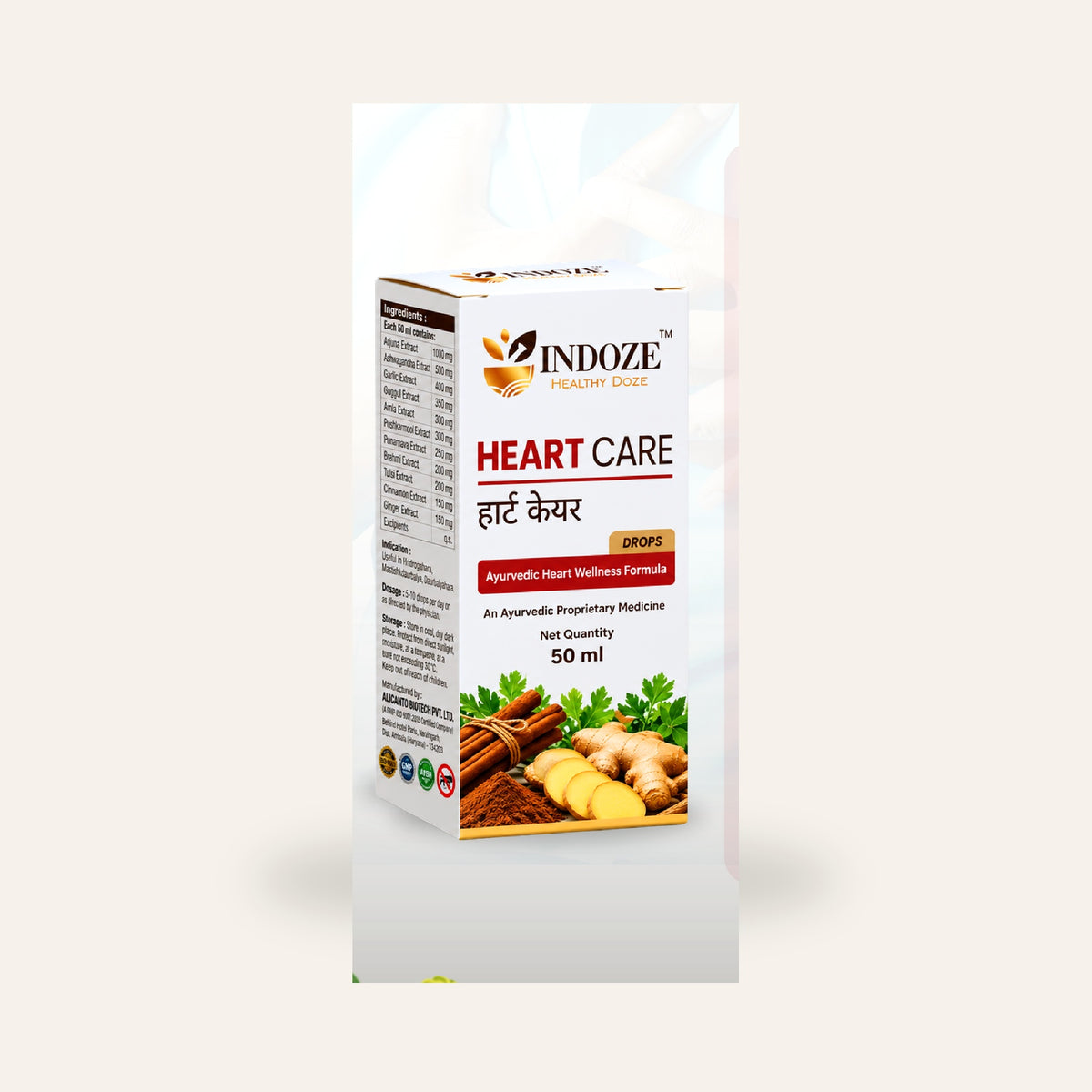 Indoze Heart Care Drops — professional product image 2
